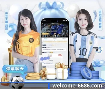 6686体育的故事 - 体育资讯内容服务