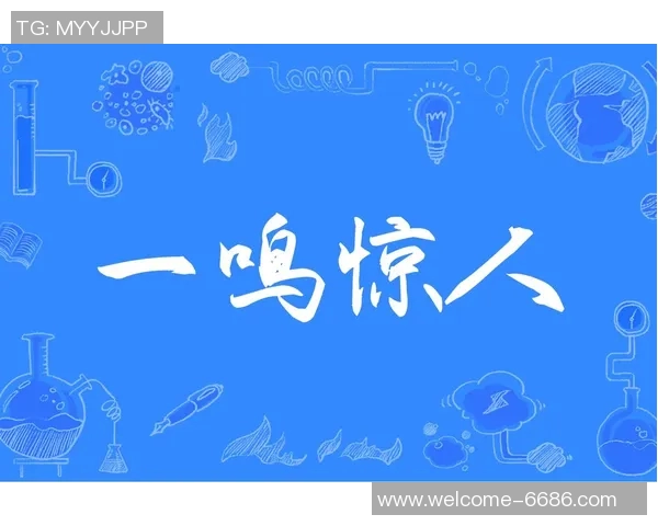 沃特金斯替补双响助队逆转蓝军展现惊人实力不鸣则已一鸣惊人 沃特金斯替补双响助队逆转蓝军展现惊人实力不鸣则已一鸣惊人