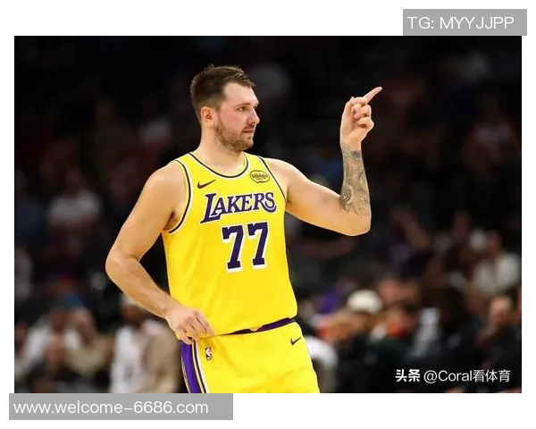 湖人队史25分10助攻及三分球场次统计老詹领衔东契奇追平科比成就